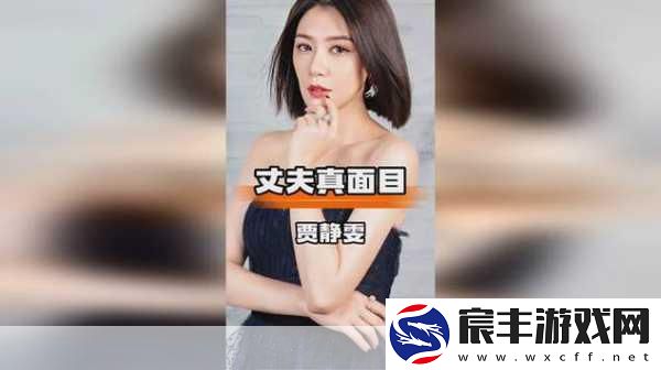 吃瓜爆料网-吃瓜无罪-爆料有理-吃瓜无罪-爆料有理-让真相在阳光下闪耀！