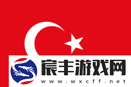 欧洲RMR