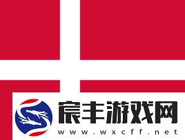 欧洲RMR