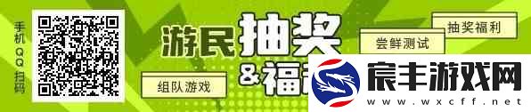 守望先锋归来安娜玩法思路教学