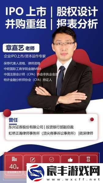 国际b站免费直播入口MBA-拓展国际B站免费直播入口-助力MBA学习新模式