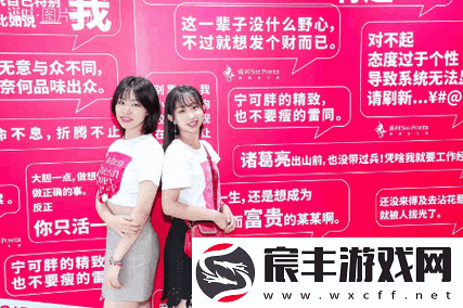 9幺抖阴：探索9幺抖阴：解锁全新社交动态与趣味互动