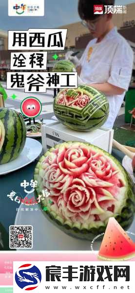 51cg今日吃瓜热门大瓜top：今日吃瓜热议：51cg最新热门新闻排行榜解析！