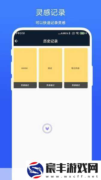 爱情岛线路一线路二线路三网速：拓展爱情岛三条线路-畅享极速网络体验与浪漫之旅！