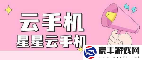 100款黄台免费入口：100款黄台免费入口推荐-畅享无限精彩内容！