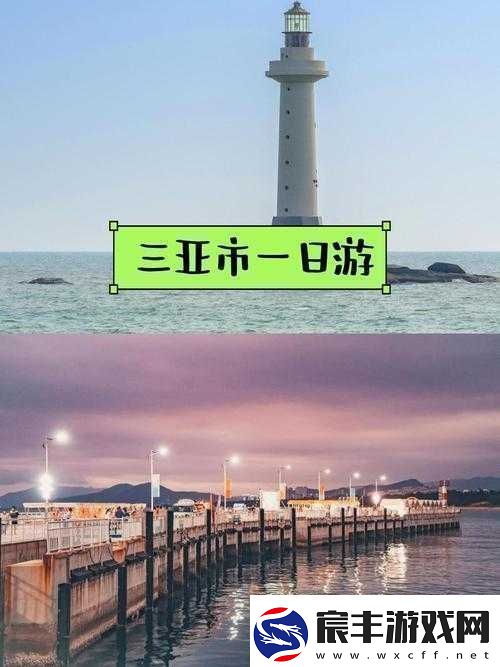 hj54c1海角官：精彩无限的在线娱乐平台