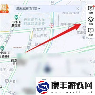 高德地图出游地图位置一览