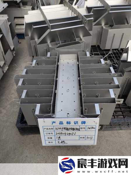 x液收集器系统hpc：高性能计算环境中的液体收集器系统优化与应用探索
