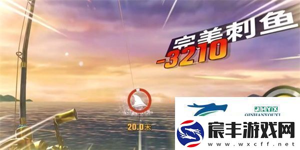 欢乐钓鱼大师银翼的奇术师钓鱼怎么钓