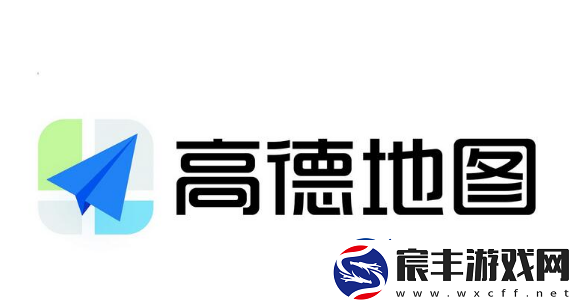 高德地图出游地图位置一览-高德地图出游地图在哪里