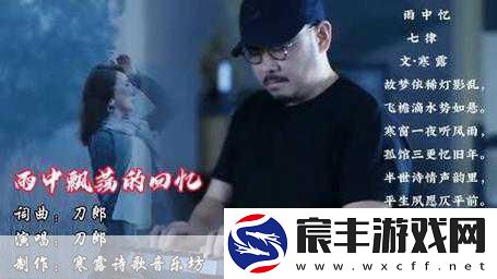 日韩mv和欧美mv的区别在哪：日韩MV与欧美MV的风格、主题及表现手法深度解析