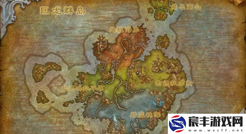 魔兽世界巨龙之岛升级路线攻略