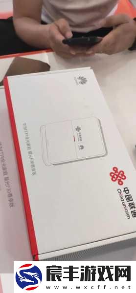 亚洲无线一二三四区手机：亚洲无线网络的全面拓展与四区手机应用前景探讨