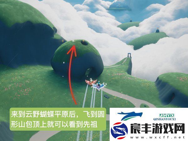 光遇礼花先祖位置在哪