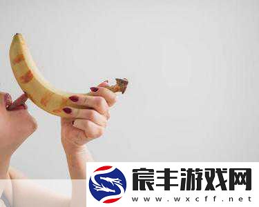 香蕉视频2：香蕉视频2：探索全新视界的娱乐盛宴