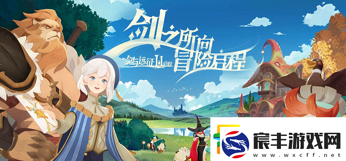 皮肤装扮个性展示：剑与远征启程专武进阶要多少材料