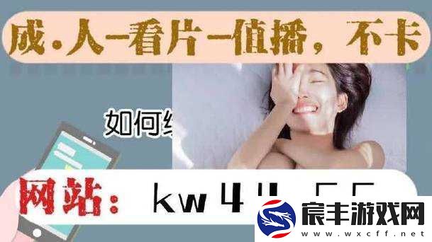 天美传媒进入网站在线观看：精彩内容等你来