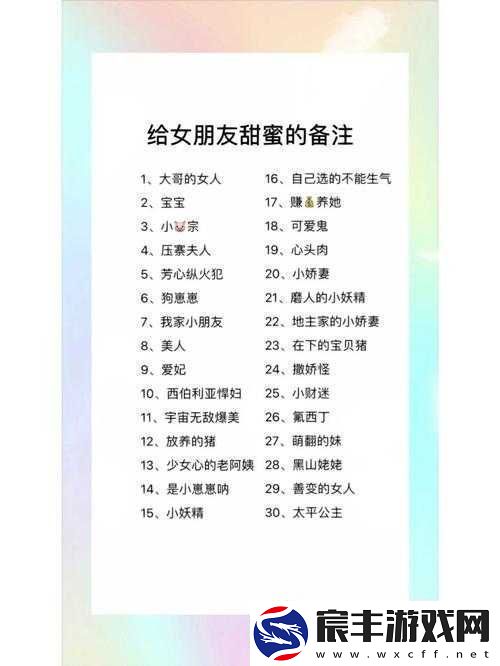 我女朋友母亲的朋友给她介绍对象：无奈之举
