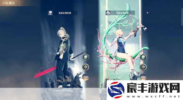 探索永劫无间-小铲获取秘籍大揭秘