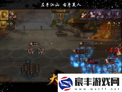 大皇帝OL武将之长弓篇：决胜千里-英勇弓箭手风采展示