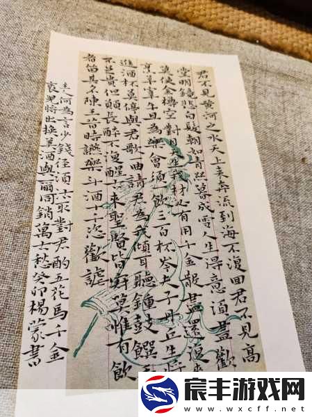 儿子日他亲妈妈出自哪首诗：“儿子日他亲妈妈”出自唐代诗人李白的将进酒。新标题可以是：