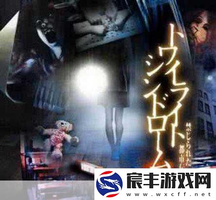 传说之下猹18禁：传说之下：猹的禁忌冒险与暗黑秘密