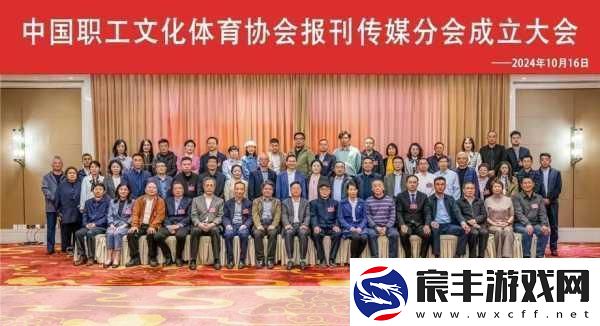 嫩草文化传媒有限公司的成立时间-1.-嫩草文化传媒有限公司成立时间背后的故事