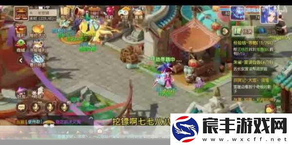 梦幻西游攻略-梦幻西游全方位攻略：从新手到高手的成长之路