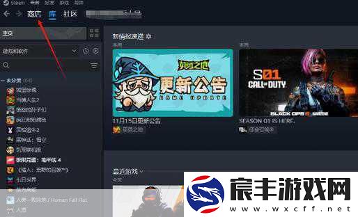暗黑爆料app免费下载安装：免费下载安装暗黑爆料App-畅享最新游戏资讯与攻略！