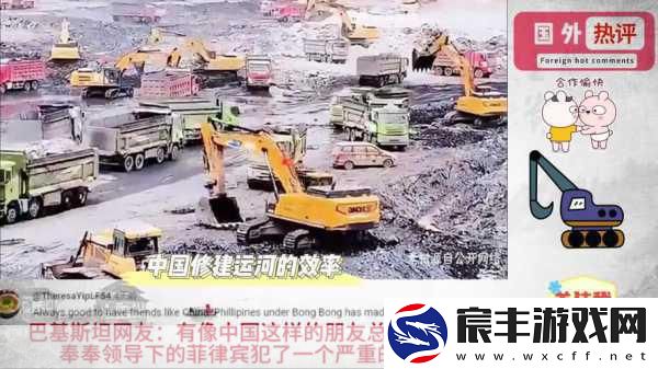 51今日吃瓜热门：51今日热议：最新吃瓜事件引发网友热烈讨论！