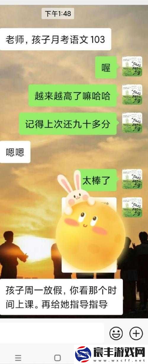 嗯嗯～～～高潮～～啊啊～～～：一场极致的体验