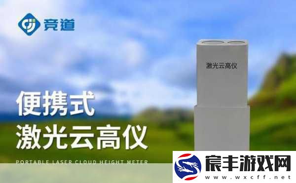 中国windows野外mgdrccvides：中国Windows系统在野外环境中的应用与发展探讨