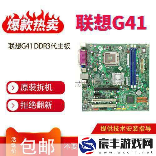 启天m6900在当时多少钱：启天M6900在发布时的市场售价是多少