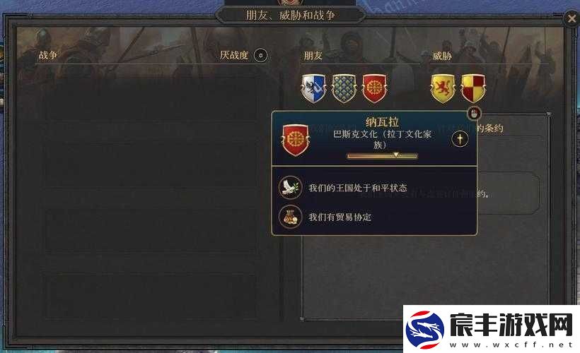 荣誉骑士2君主骑士招募详解：圣殿骑士招募方法与指南