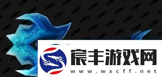 魔兽世界20周年商栈物品有什么魔兽世界20周年商栈物品介绍