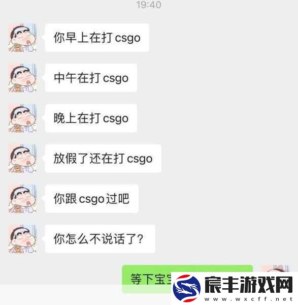 暴躁老阿姨csgo新手技巧：新手玩家必看：暴躁老阿姨CSGO实用技巧大揭秘！