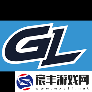 欧洲RMR