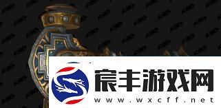 魔兽世界20周年商栈物品有什么魔兽世界20周年商栈物品介绍