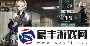 异象回声成就在哪里查看