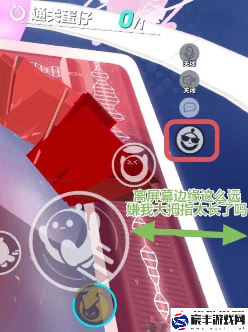 解决DJMAX致敬按键延迟的BUG：优化游戏设置与硬件加速