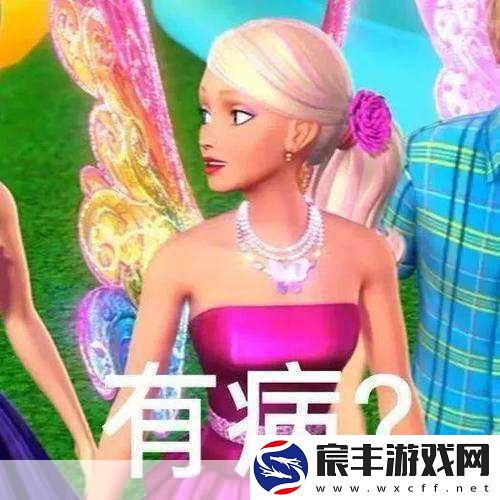 羞羞的首页：探索羞羞的首页：发现更多精彩内容与互动体验！