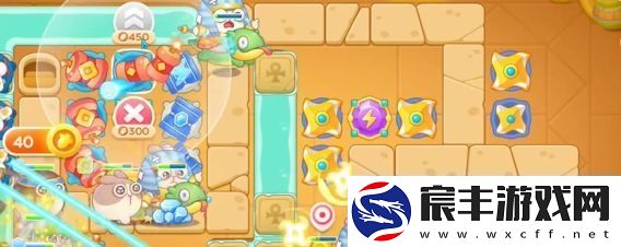 保卫萝卜4法老归来第98关通关攻略