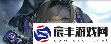 异象回声成就在哪里查看-快速找到异象回声成就显示位置