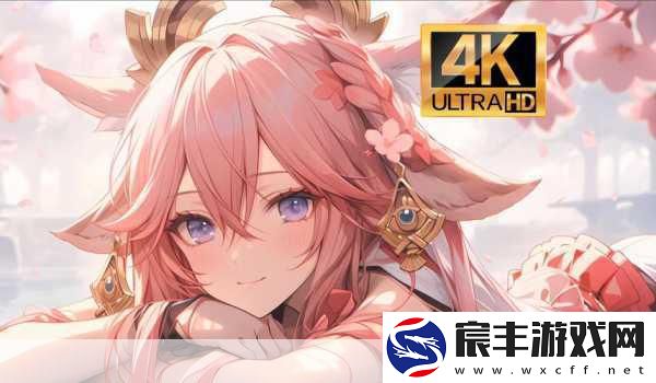 八重神子被影悼哭了：八重神子因影的哀伤而泪流满面-心如刀绞