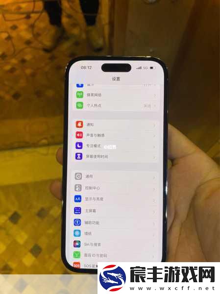 俄罗斯iphone14pro：探索俄罗斯市场：iPhone-14-Pro的全新魅力与潜力分析