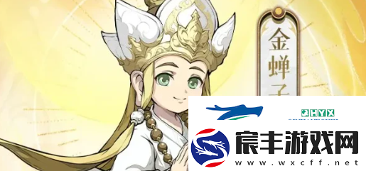 封神幻想世界哪个角色强角色强度排行一览