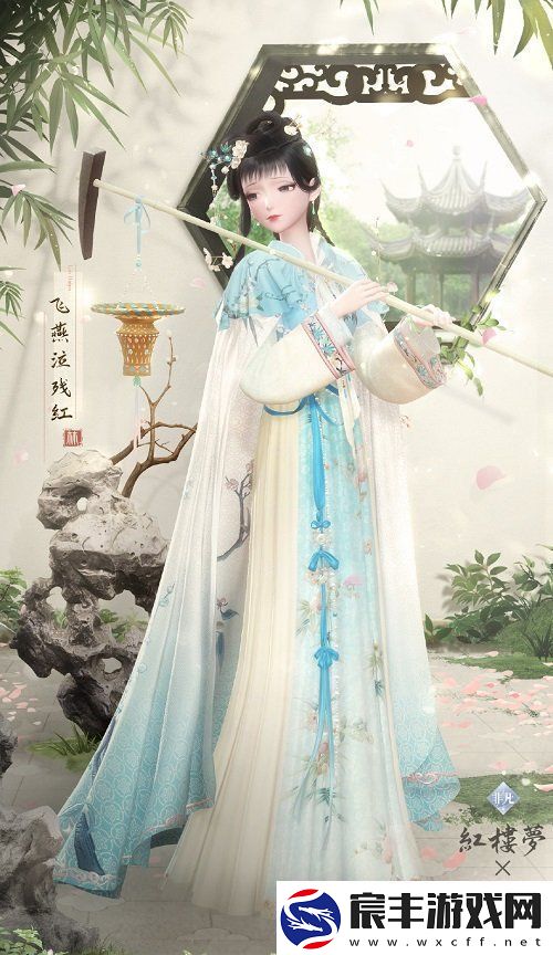 闪耀暖暖红楼梦联动活动怎么玩-闪耀暖暖红楼梦联动活动介绍