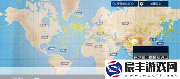 18HDHDHD-╳：探索18HDHD的无限可能与未来发展趋势