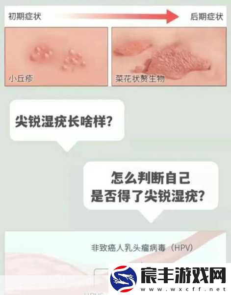 他的舌头探进蜜源毛毛虫说：探索蜜源：毛毛虫的舌头奇妙之旅