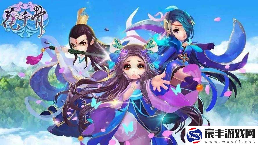 花千骨手游时装聚灵玩法攻略